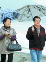 西西大胆裸体44www巨久